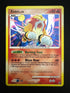 Entei 4/132 Secret Wonders Holo Pokemon Card